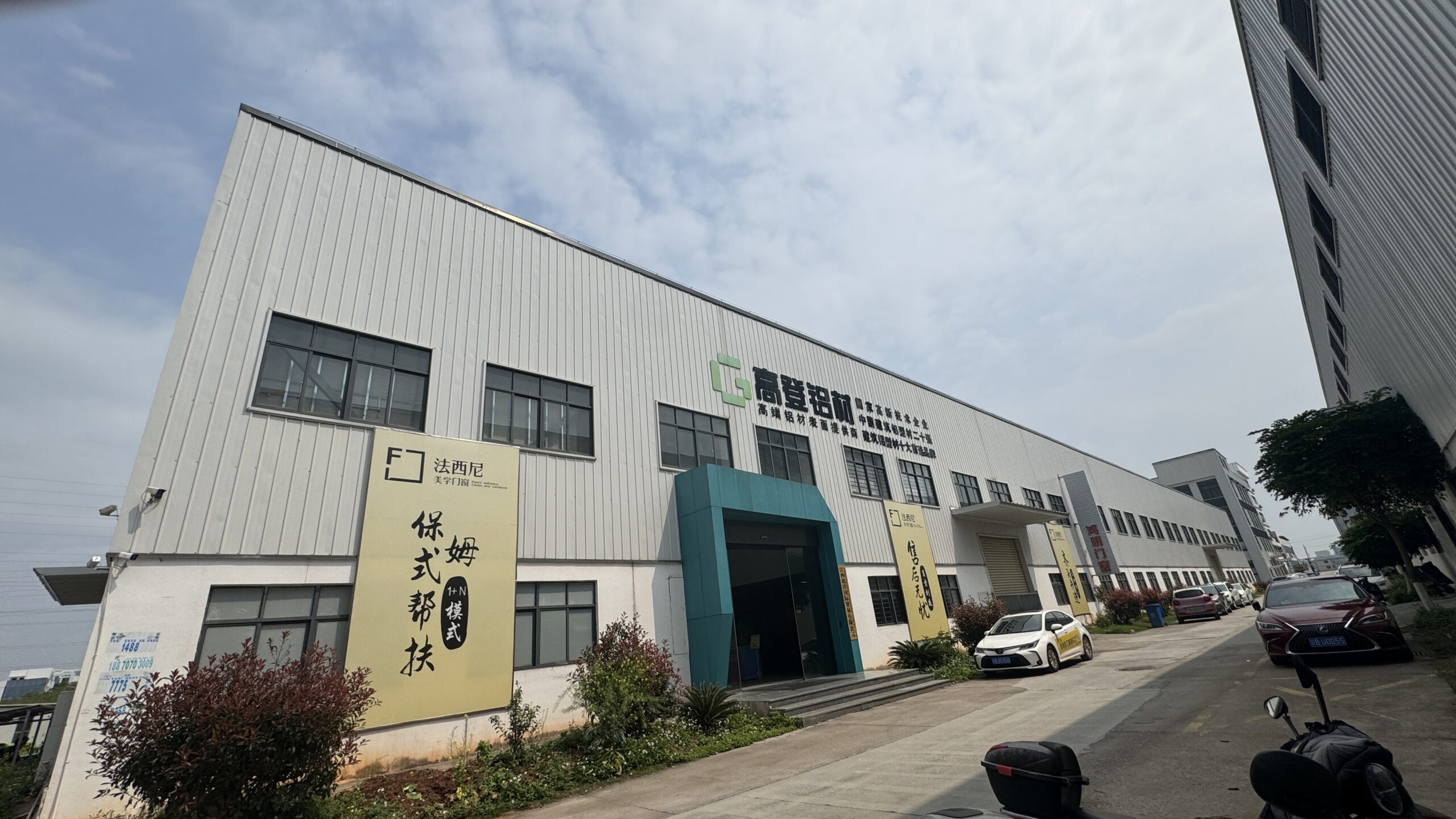 FAXINI aluminum windows factory